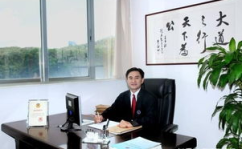 深圳刑事律师,专业辩护，守护正义防线