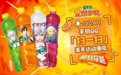 娱乐吃瓜酱制药,揭秘娱乐圈背后的制药秘密