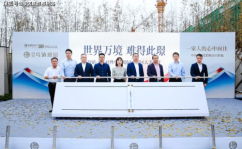 娱乐718吃瓜最新地址,独家地址大公开!
