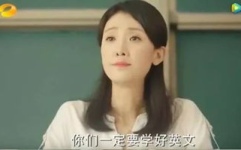 林姐吃瓜娱乐圈,揭秘娱乐圈幕后真相
