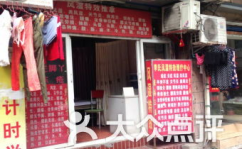 恒鑫娱乐,引领娱乐产业新潮流