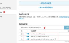百度热搜八字,探寻网络热点的神秘力量