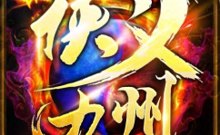 青青草青娱乐极品视频,揭秘极品视频背后的故事