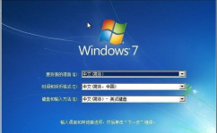 windows7重装系统,步骤详解与注意事项
