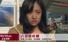 娱乐吃瓜酱三十岁才开始,娱乐吃瓜酱的华丽蜕变之路