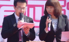泰安征婚,邂逅真爱，共建幸福未来