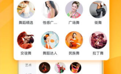 娱乐吃瓜视频模板下载,最新吃瓜视频,带你领略明星幕后故事!