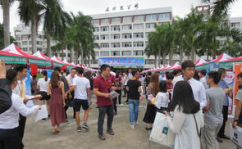 云浮市人力资源和社会保障网,云浮市社保体系升级与人才管理新举措全面解读