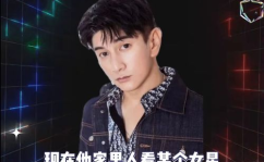 吃瓜娱乐代表君,揭秘娱乐圈幕后故事