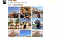 娱乐圈吃瓜入口小程序,揭秘明星幕后故事,畅享八卦盛宴