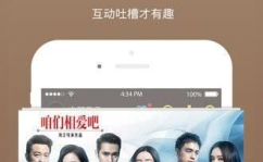 娱乐爆笑吃瓜视频大全下载,海量搞笑瞬间等你下载