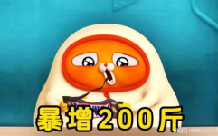 娱乐吃瓜配音怎么制作的