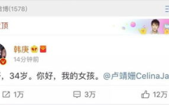 吃瓜系统娱乐心,揭秘娱乐圈背后的娱乐心