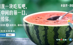 瓜闻天下吃瓜网,揭秘娱乐圈最新热点事件