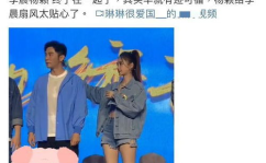 娱乐吃瓜主播真假,真假难辨的幕后真相