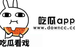 快手网红黑料吃瓜网免费