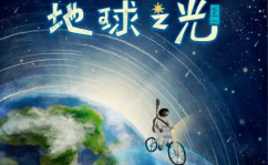 娱乐吃瓜君的背景音乐,跟随节奏,畅游娱乐圈的欢乐海洋
