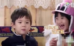 娱乐八卦在线吃瓜,明星幕后故事大曝光!