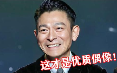 娱乐圈吃瓜的直播是谁,是谁在操控这场全民狂欢？