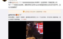 吃瓜系统娱乐心,揭秘娱乐圈背后的娱乐心