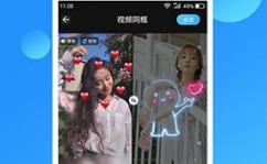 娱乐吃瓜剪辑软件,轻松掌握潮流娱乐资讯!