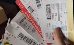 娱乐吃瓜718今日更新,今日吃瓜盘点，揭秘娱乐圈最新动态