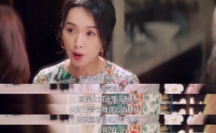 吃瓜主妇说娱乐,独家爆料，真相大白
