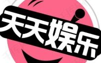 吃瓜娱乐八卦兔,揭秘娱乐圈幕后故事，带你领略明星生活