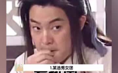 吃瓜少女娱乐视频,揭秘娱乐圈幕后故事