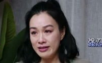 娱乐吃瓜解约视频在线观看,明星解约风波,吃瓜群众在线观看全程