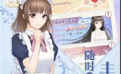娱乐吃瓜酱网文女主是谁,揭秘网文女主的神秘身份
