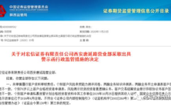 西安证券开户,一站式开户流程及注意事项
