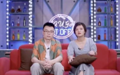 娱乐吃瓜荟完整版,娱乐吃瓜荟完整版深度解析