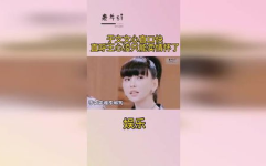 娱乐吃瓜王心凌是谁啊视频,她是如何成为娱乐圈焦点人物的?