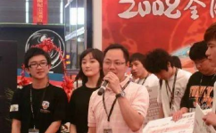 娱乐圈吃瓜背景板图高清,高清背景图下的八卦盛宴