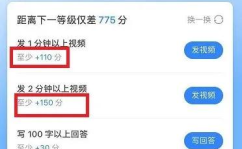 吃瓜娱乐知乎,吃瓜群众眼中的明星生活