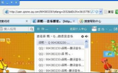 空间名字大全娱乐,探索娱乐领域的创意命名之旅