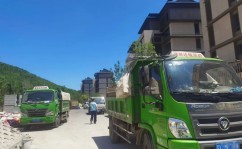 沙发清运费要花300元！旧家具处理难倒消费者？门窗回收