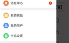 立德娱乐下载,畅享海量影视资源，打造个性化娱乐体验