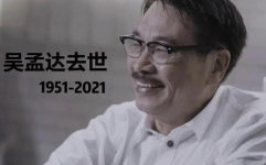娱乐圈里的吃瓜群众,揭秘明星幕后故事