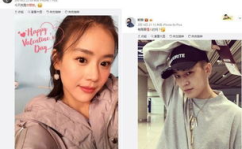 娱乐圈吃瓜不停,吃瓜不停,揭秘明星幕后故事