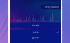 在线收听广播,在线收听体验的精彩瞬间