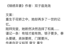 娱乐吃瓜配音怎么制作的