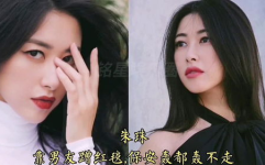 娱乐吃瓜节目女艺人,揭秘女艺人背后的故事