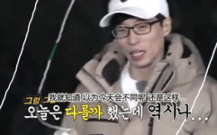娱乐吃瓜大姐是谁啊视频,视频走红背后的故事