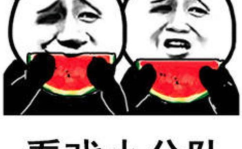 娱乐吃瓜壁纸高清图库,带你领略视觉盛宴