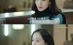 吃瓜娱乐圈小说穿现实,吃瓜日常,现实娱乐圈风云录