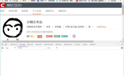 js刷新当前页面,JavaScript刷新当前页面的方法概述
