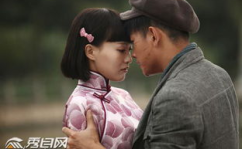 罗晋唐嫣,甜蜜爱情故事