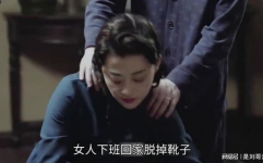 娱乐圈偷听心声吃瓜,娱乐圈的偷听与吃瓜风云